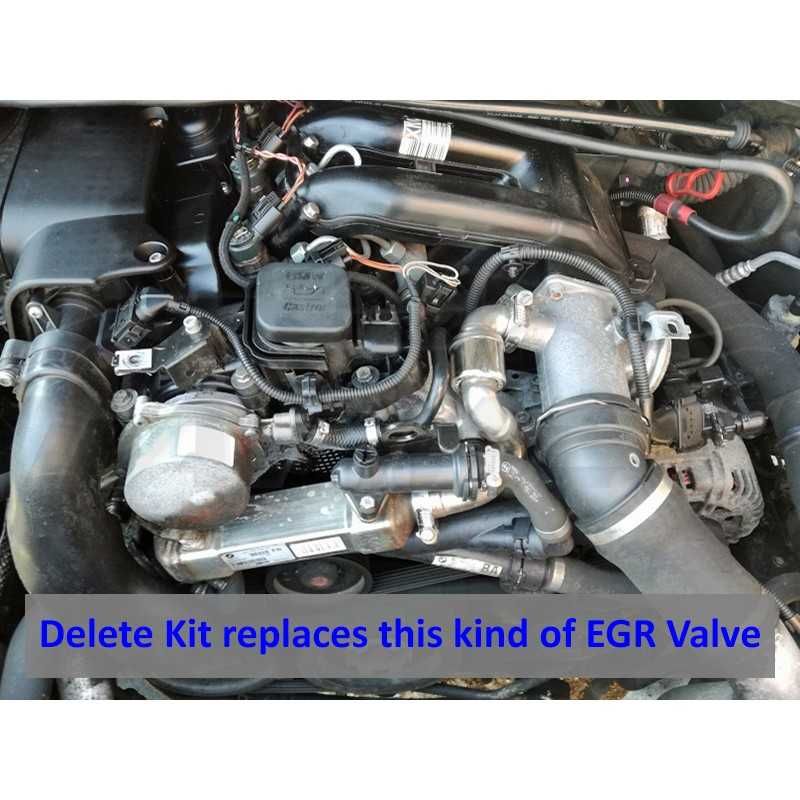 ЕГР EGR Delete Racepipe Race pipe заместител BMW  M47N2 M57N2