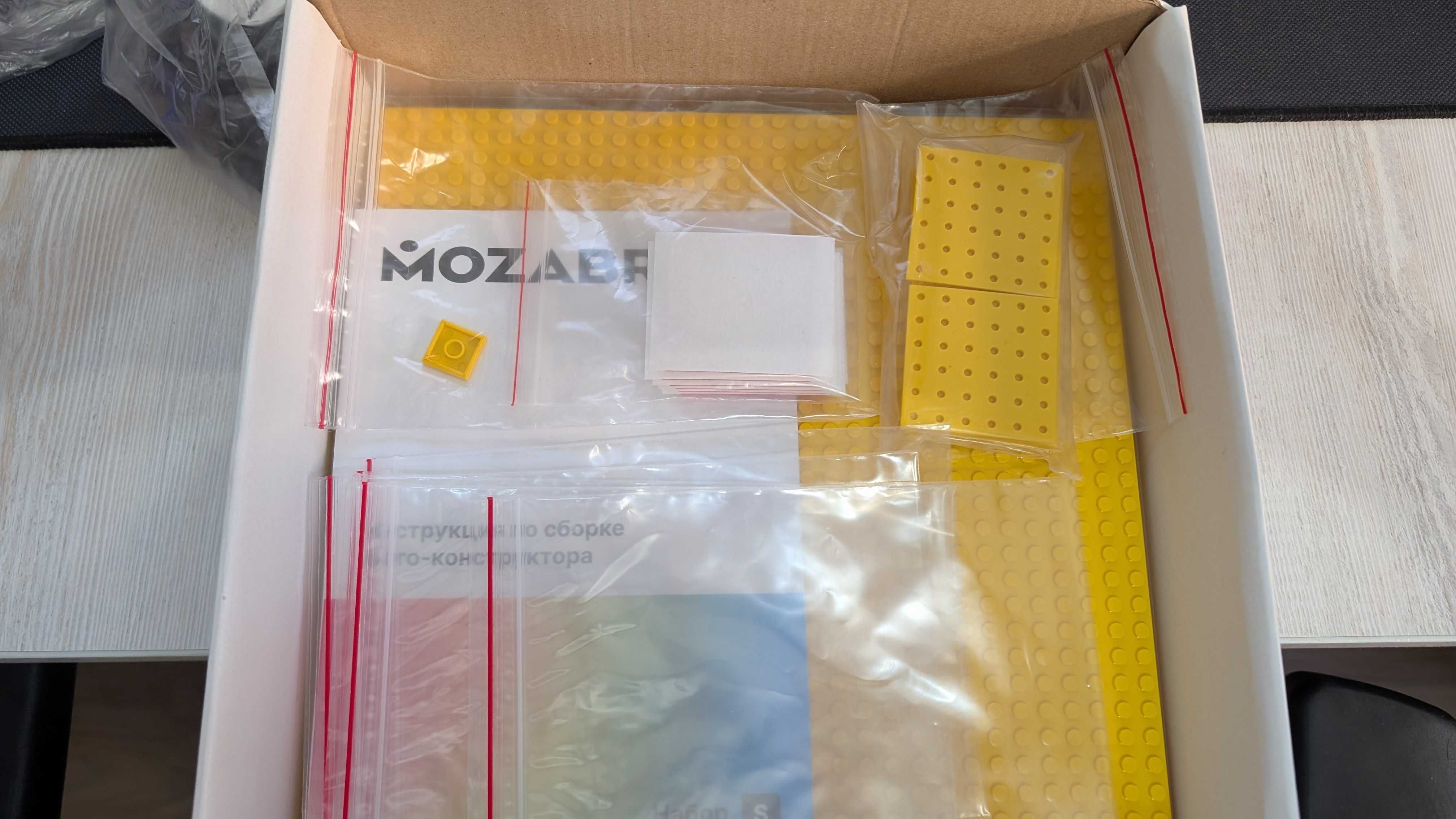 Mozabrick S (51×51 см, 5800 деталей)—ваш бесконечный фото‑конструктор