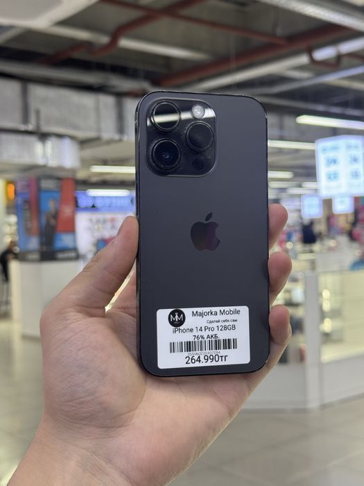 Iphone 14 Pro 128 Айфон 14 Про 128