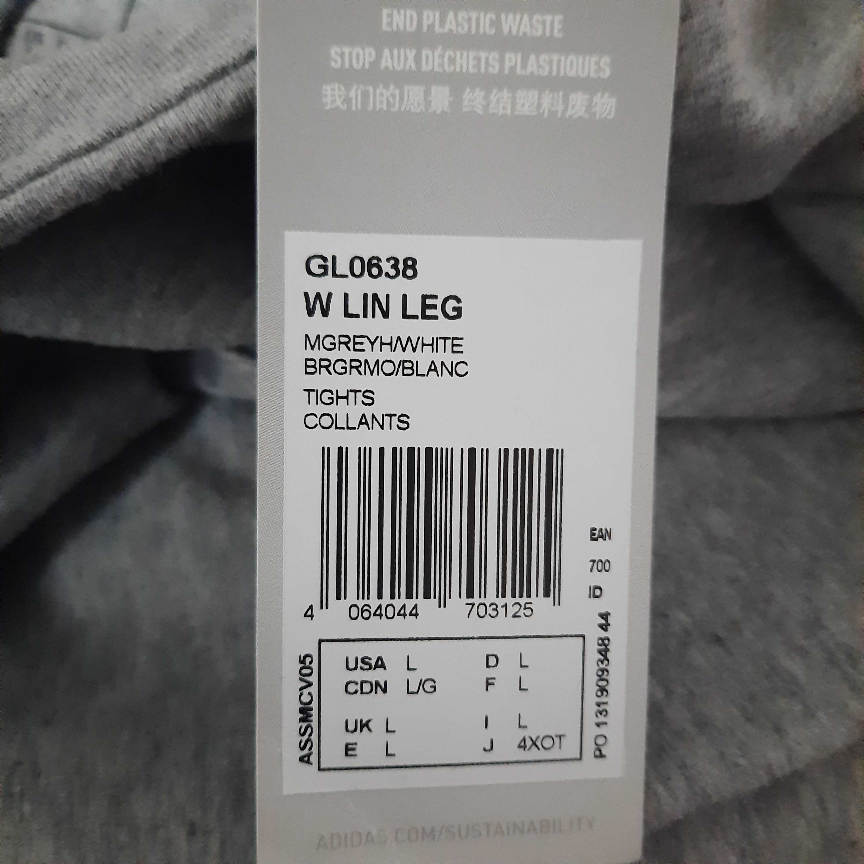 р-рL; XL Аdidas Women's Essentials High-Waisted клин