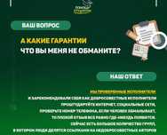 Курсовая/дипломная качественно и не дорого