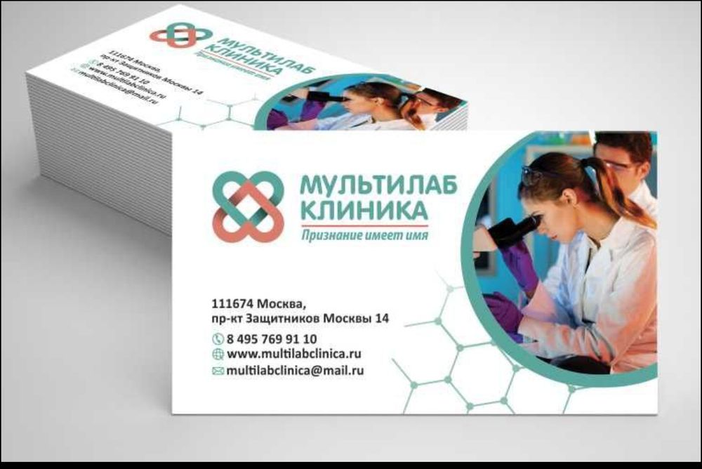 Флаеры визитки выпускаются кругл / Flayer Vizitkiосуточно