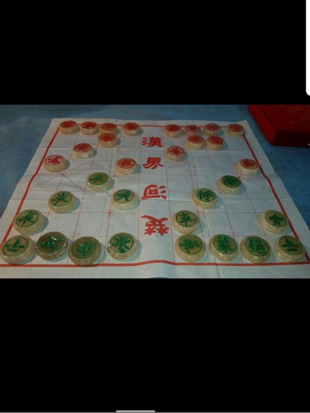 Китайски шах го (шиангчи)