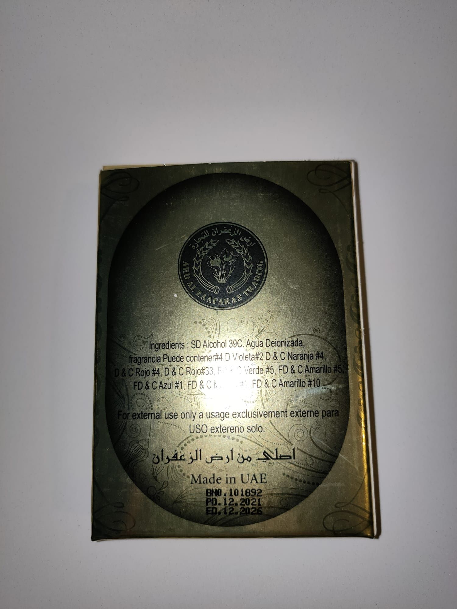 Vând parfum arabesc Dirham Gold 20/100 ml