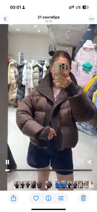 Легкая куртка, размер стантдарт.