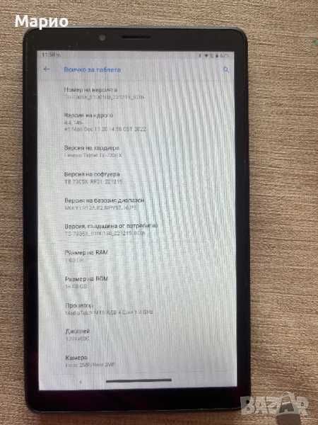 таблет Lenovo tab M7 TB-7305X