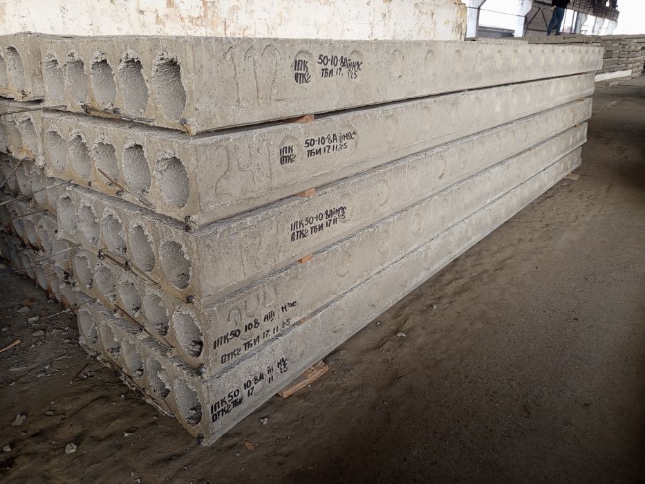 73-дан 20-гача исталган размерда плиталар бор