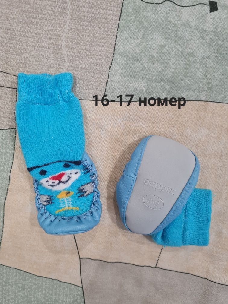 Комплект дрехи 3-6м.