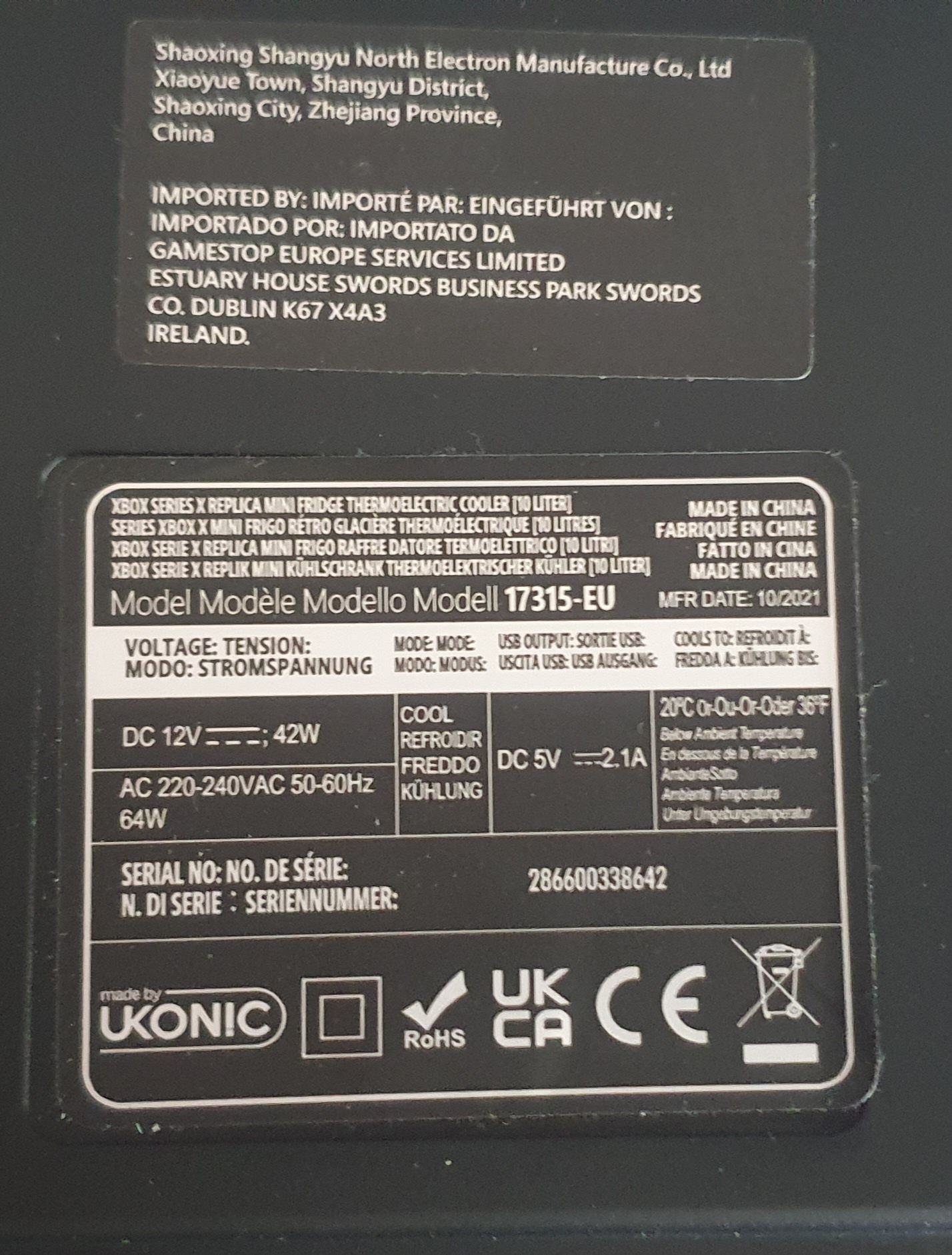 Xbox Series X мини хладилник