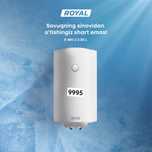 Suv isitgich Royal