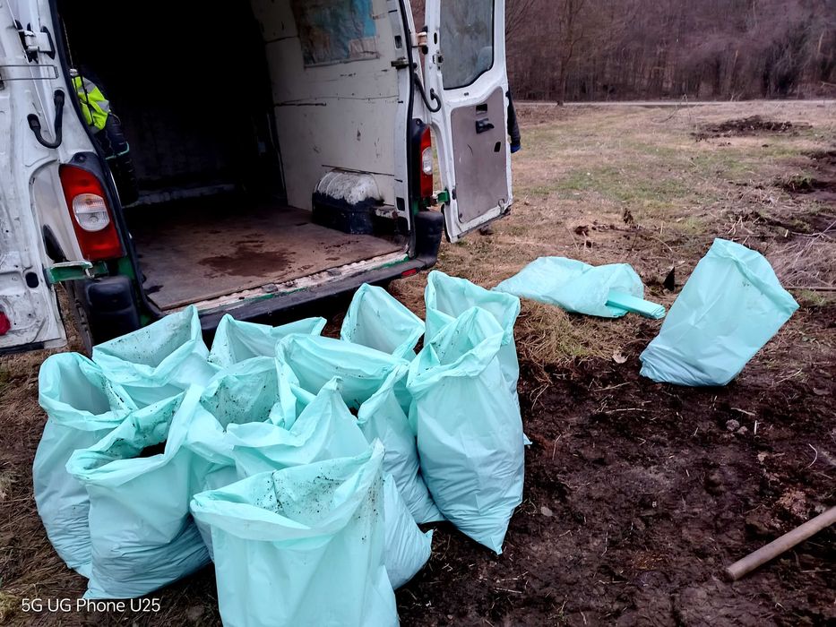 Угнила оборска тор в чували