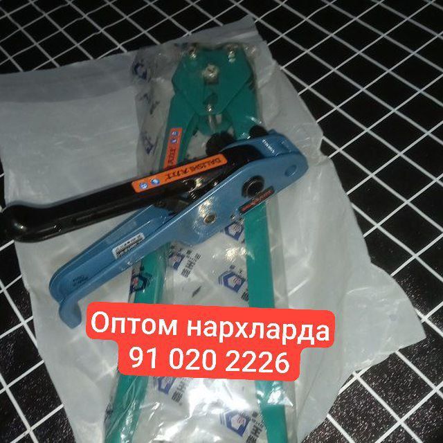Угалок.Лента пистон.стреч.Поддон.