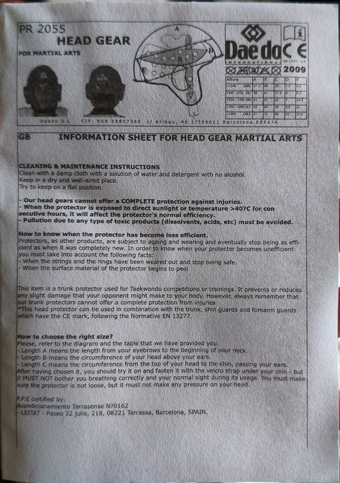 Нова цена! 45 лв! Детска Каска за боен спорт Dae do