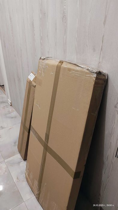 Нова  разтегателна маса.