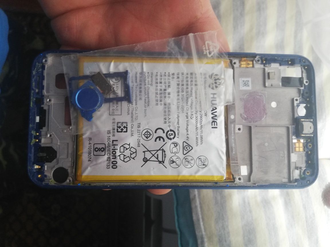Rama amprenta sertar baterie Huawei P20 Lite