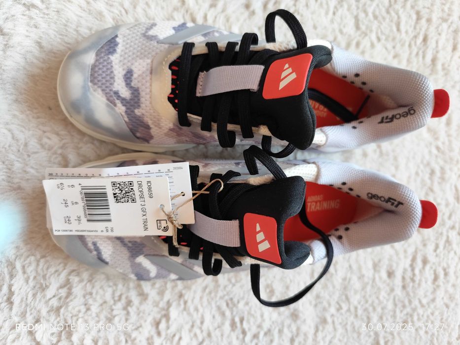 Маратонки Adidas