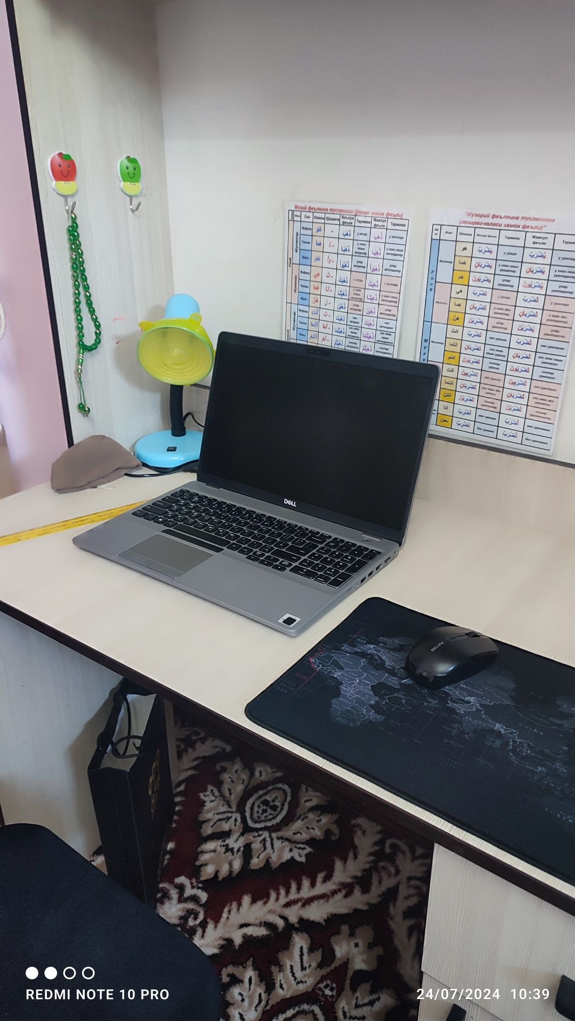 kompyuter Notebook