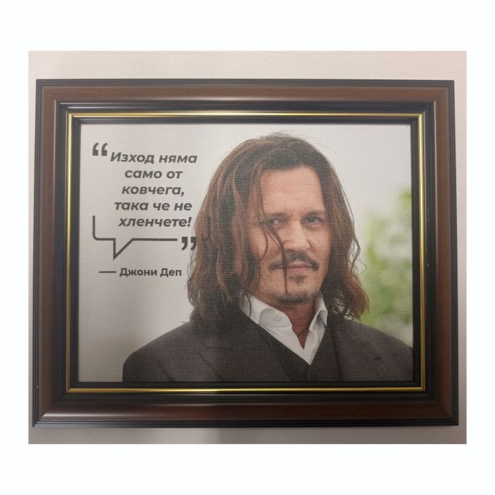 Картина  Капитан Джак Спароу