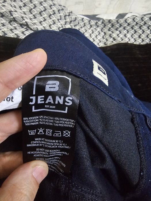 Джинсы весенние, осенние