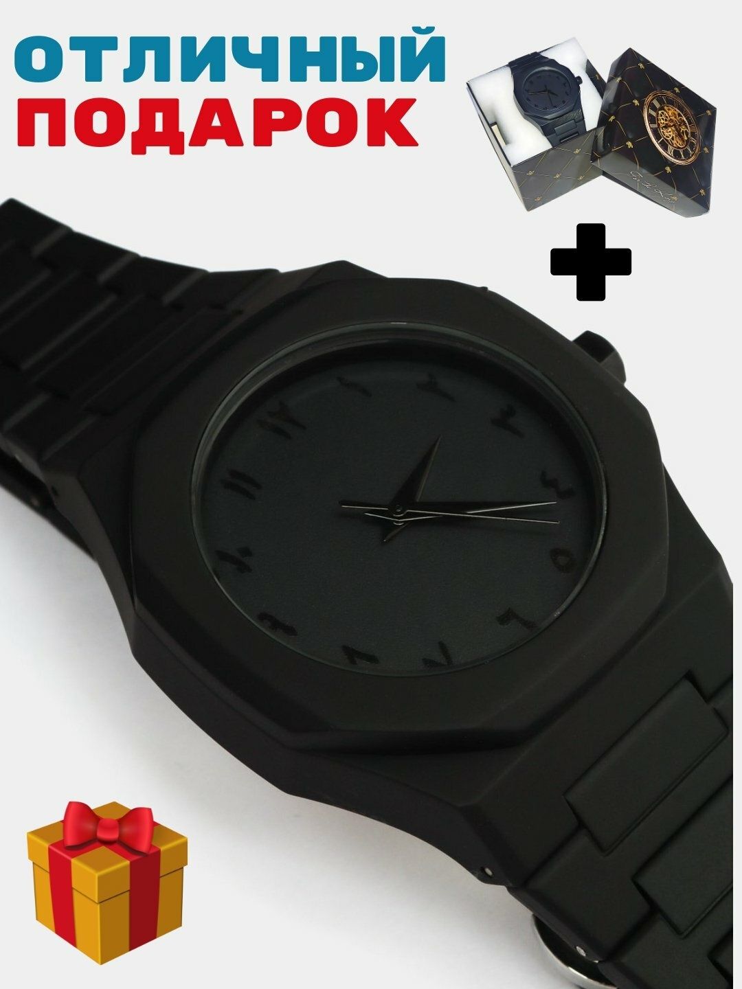 Наручные часы Prospex