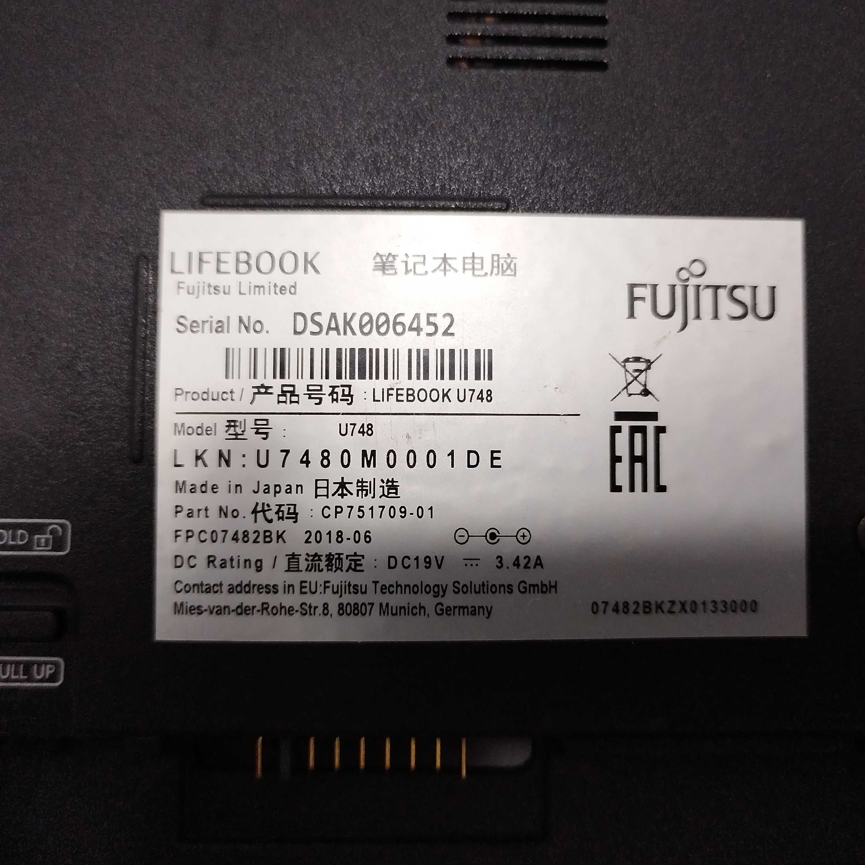 Dezmembrez Fujitsu Lifebook U748