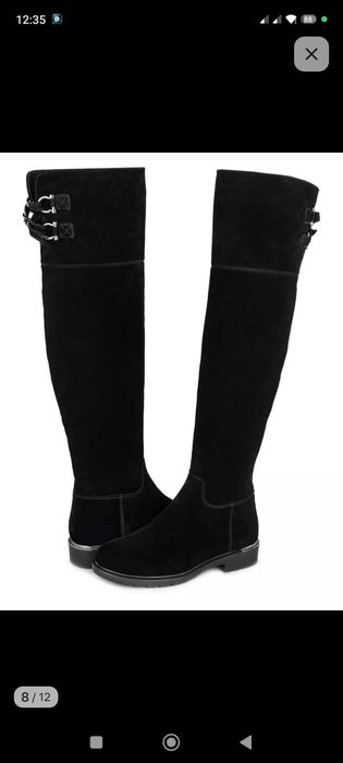 Ботфорты европейка, замш.