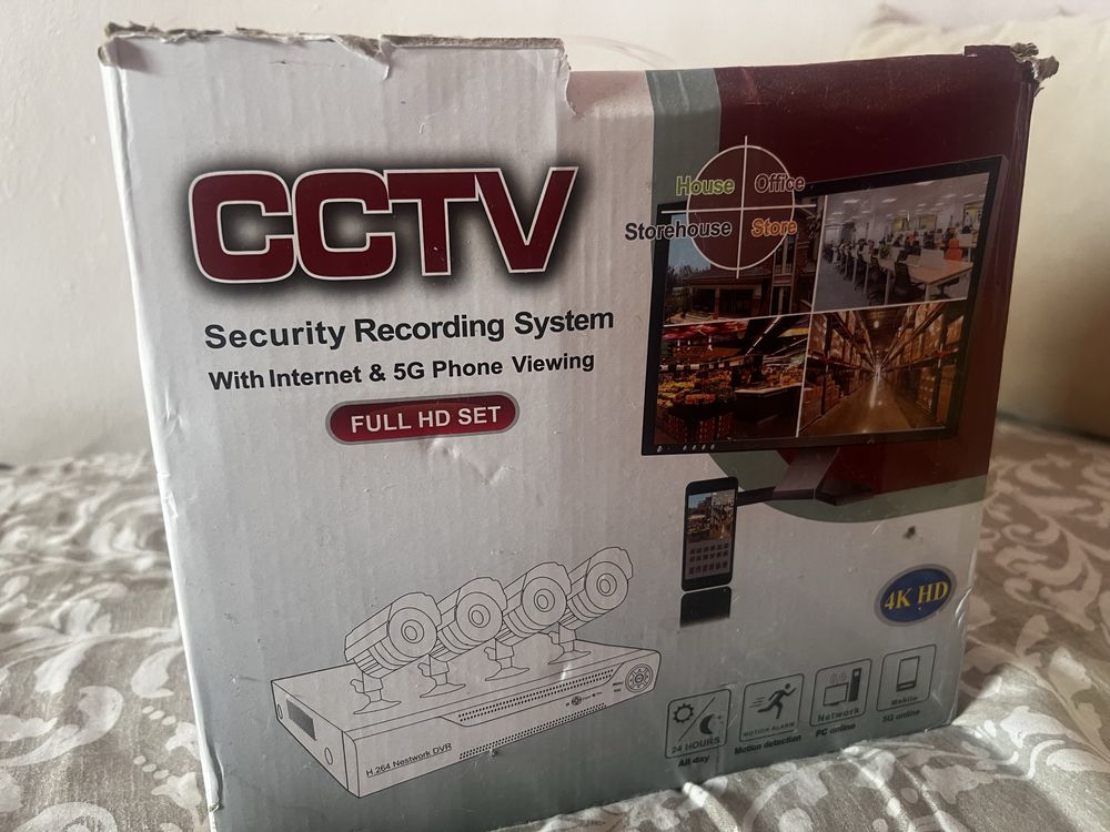 Комплект камери за видеонаблюдение HD CCTV
