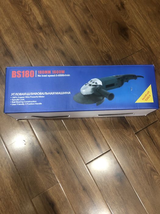 Угловая шлифовальная машина, Болгарка, 180 мм