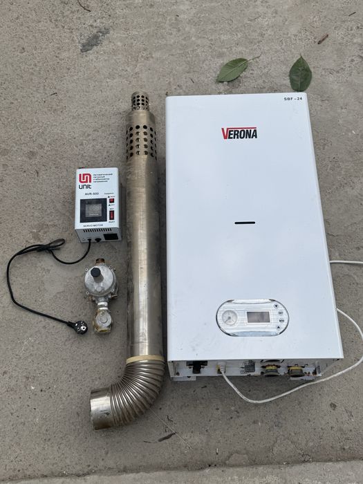 продается котел срочно