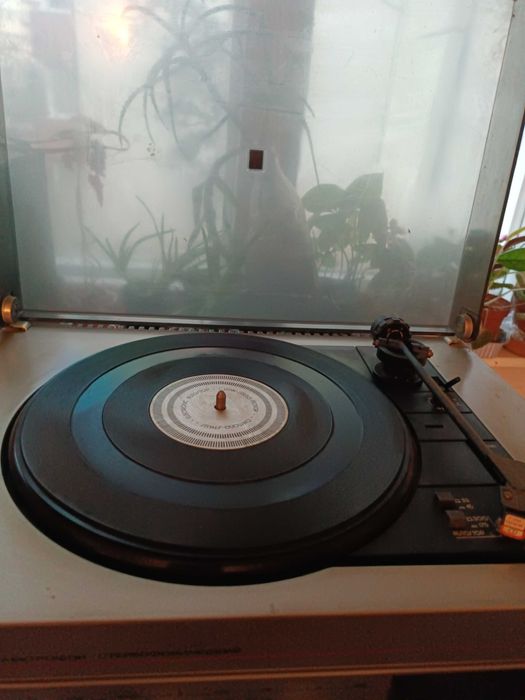 Statie de amplificare cu pick-up