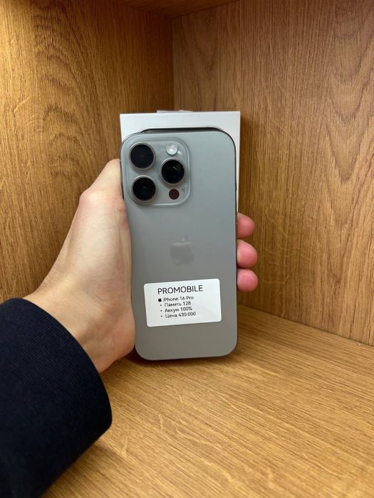 Iphone 16 pro айфон 16про