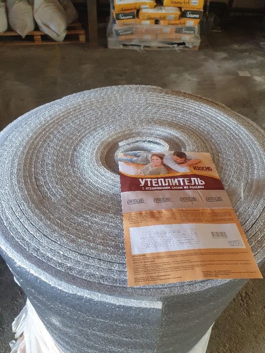 Подложка всех видов и размеров, Демферная лента, а так же фольга