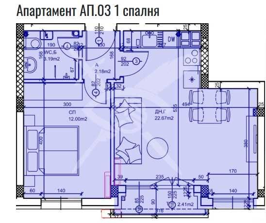 Страхотен двустаен апартамент в кв. Западен!