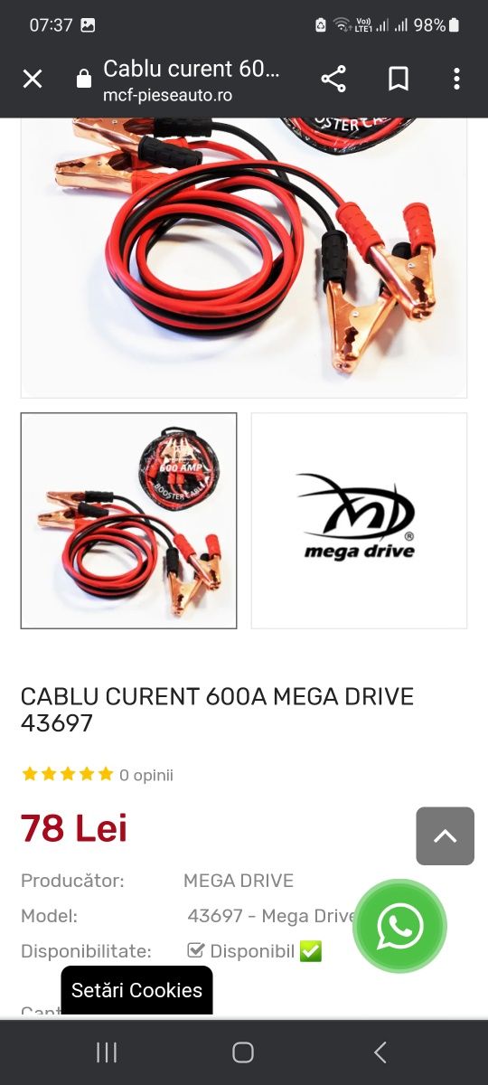 Cablu curent auto 600A