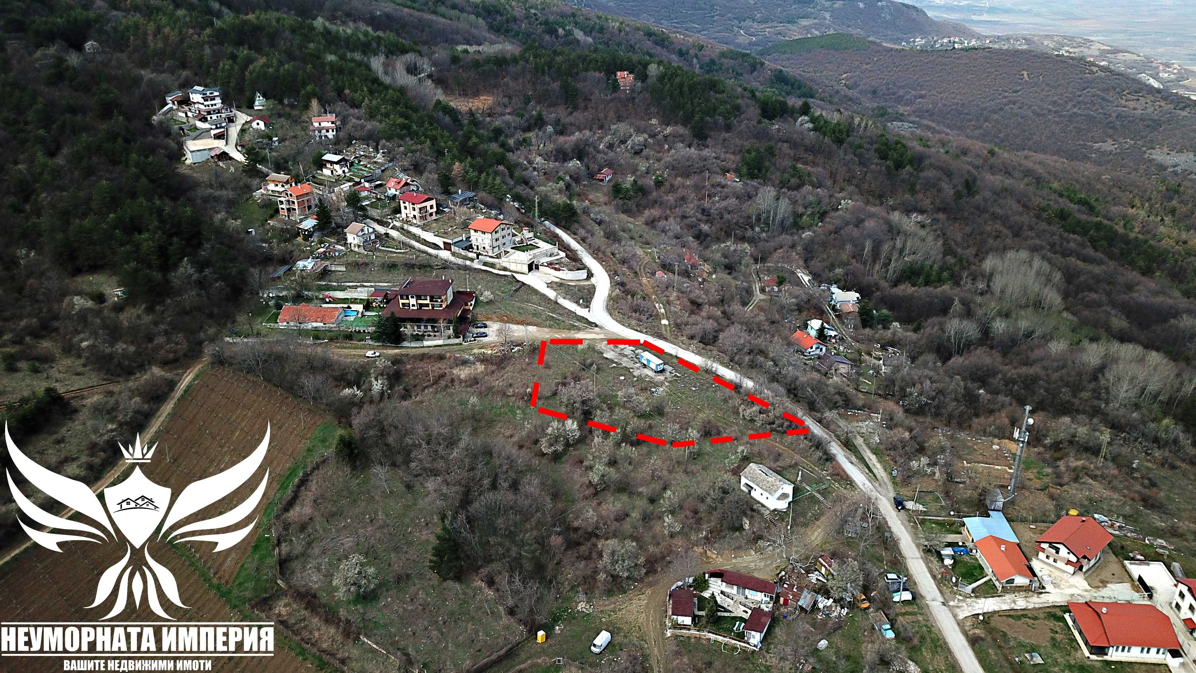 Продавам парцел УПИ 2160кв село Лясково общ.Асеновград на първа линия