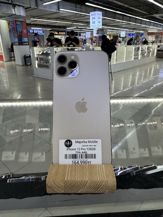 Iphone 12 Pro 128 Айфон 128
