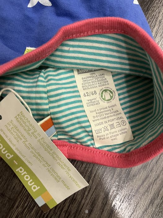 Шапки loud+proud