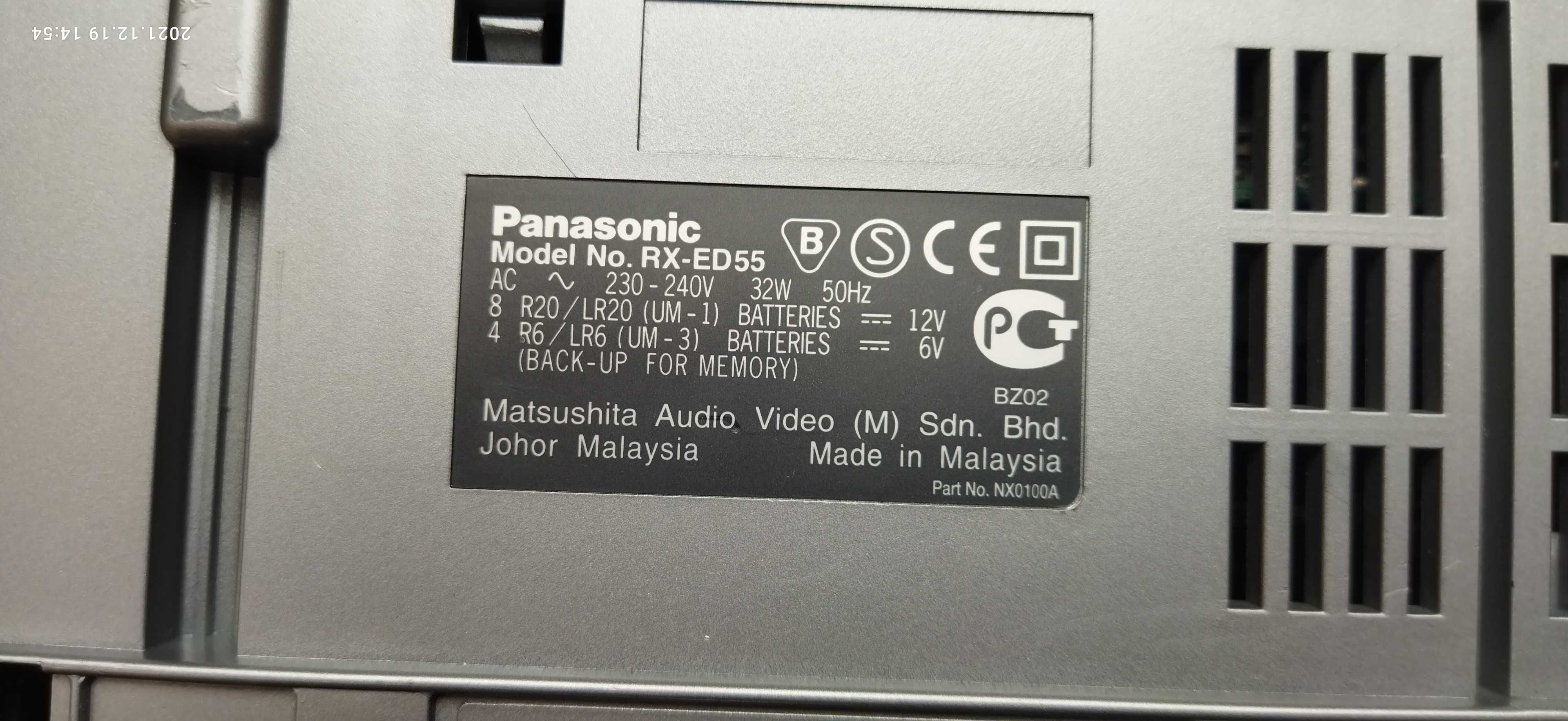 panasonic rx-ed 55