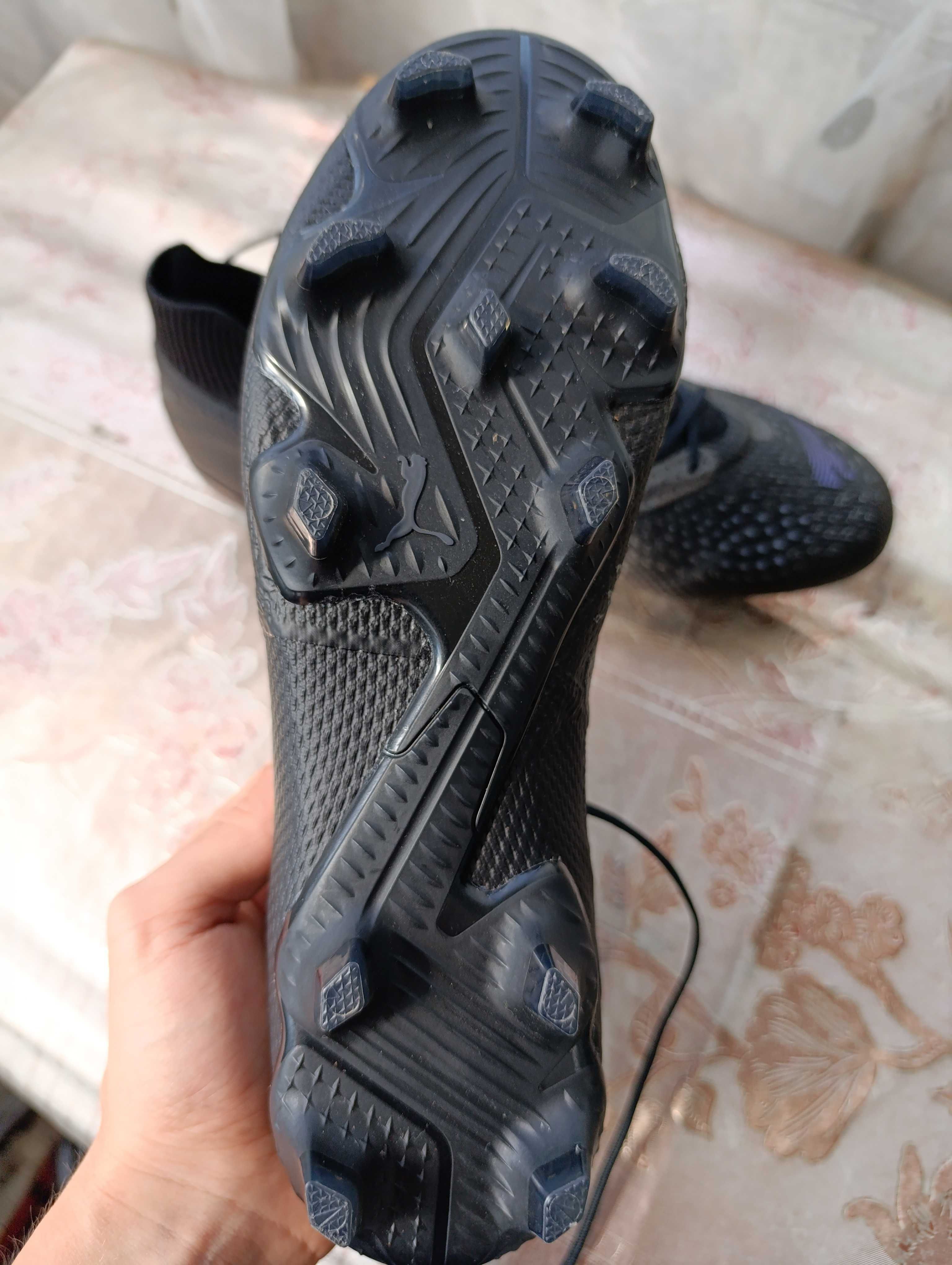 Puma Future Ultimate FG/AG Elite