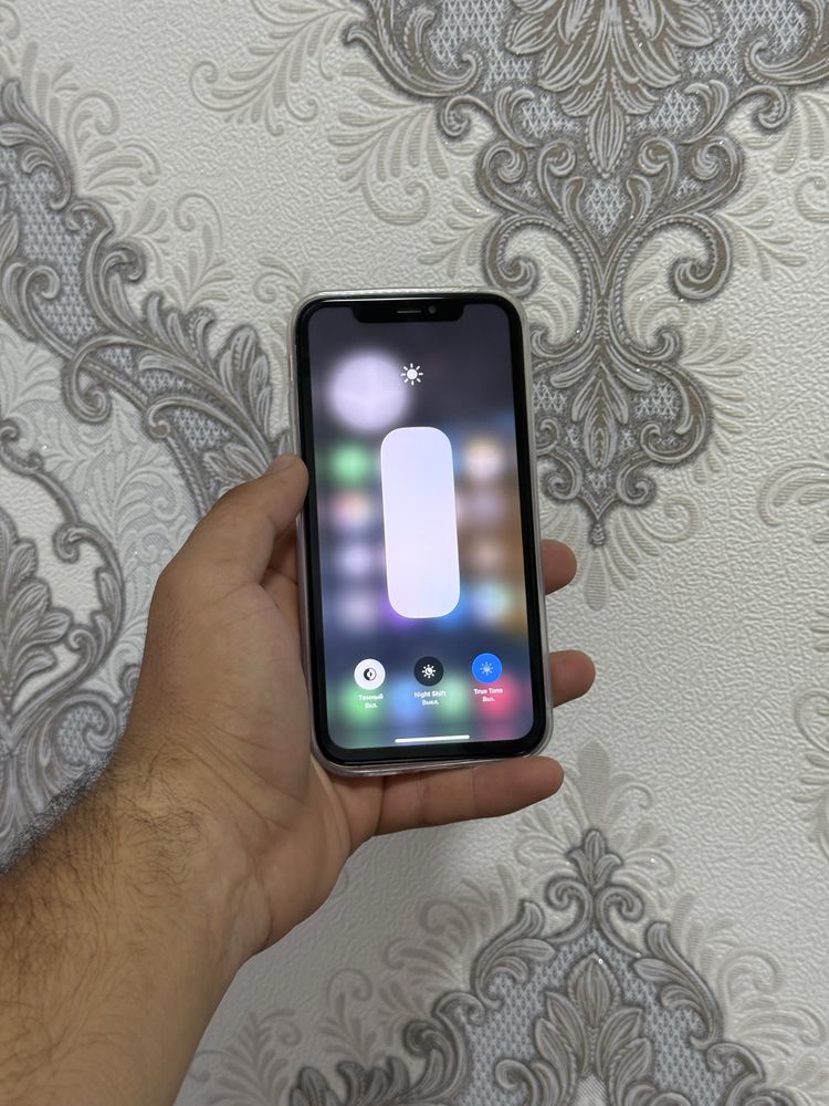 Iphone 16 pro xr