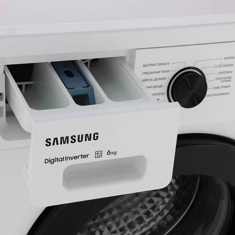 New (6кг) Samsung Стиральная машина Digital Inverter+Steam Доставка