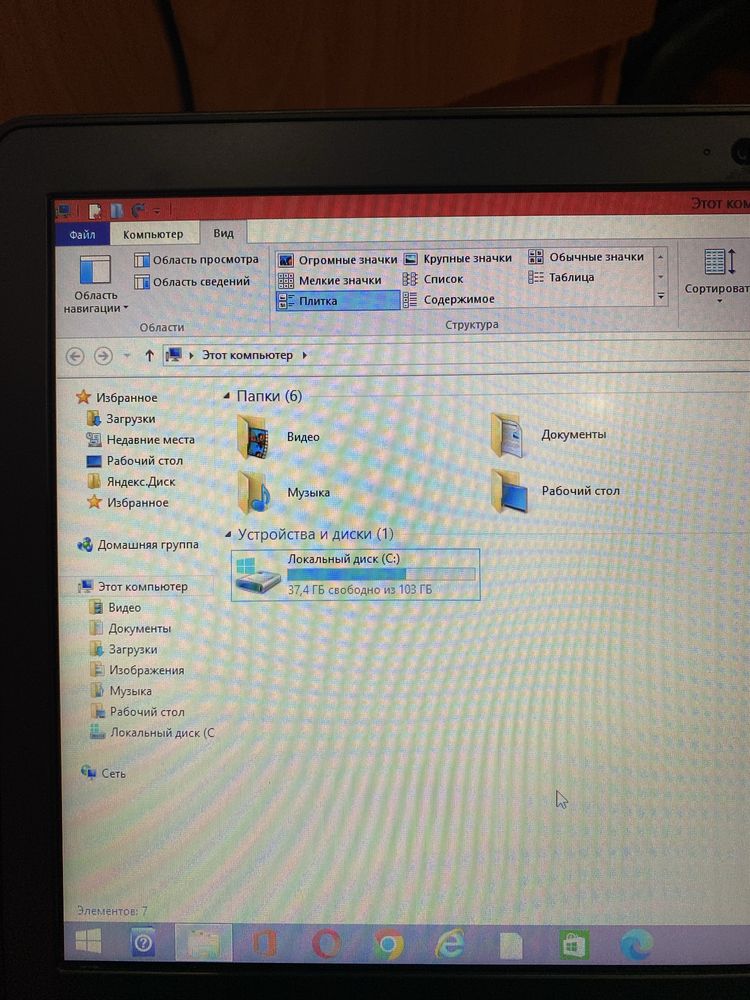 Net book Samsung продам
