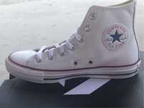 Converse бели кожени