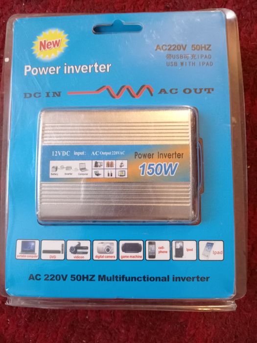 Power Inverter HZ