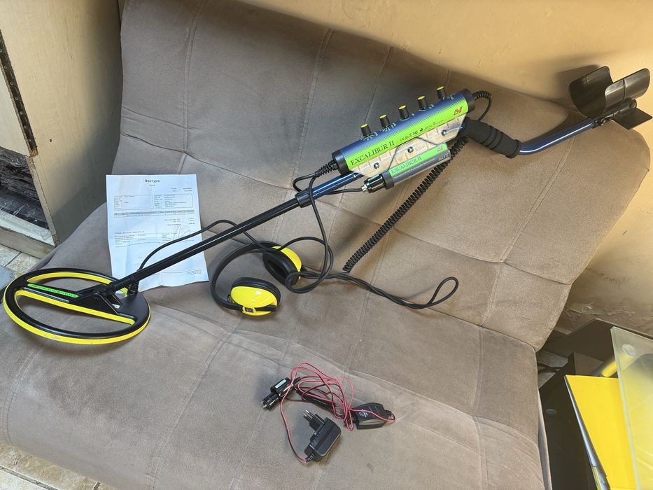 Minelab Excalibur ll