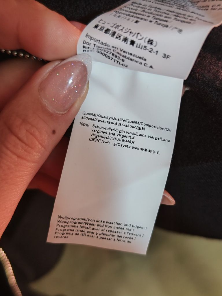Hugo Boss оригинална мъжка вълнена жилетка М/Л