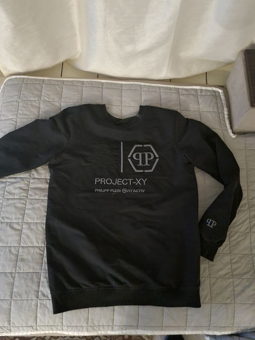 Мъжка блуза philip plein