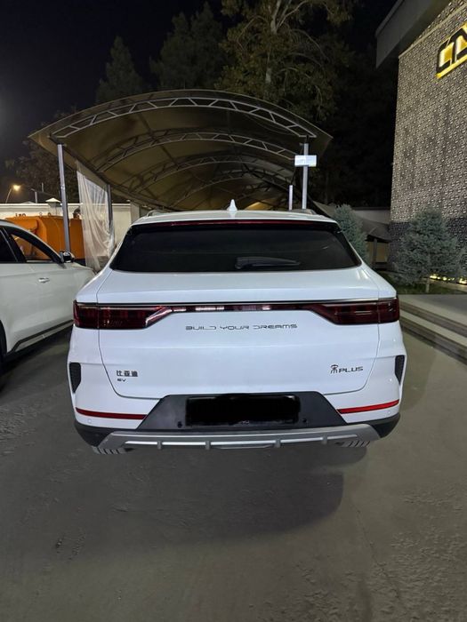 Byd song puls flef ship