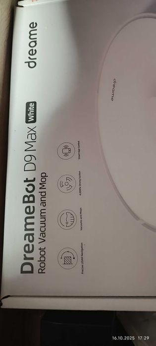 Продам робот пылесос Dreame D9 Max
