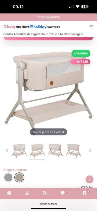 Patut lionelo  bebelusi bej